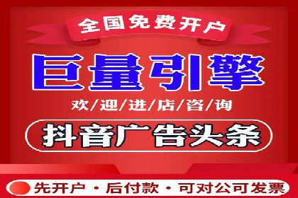 百度广告推广案例：地域精准投放技巧